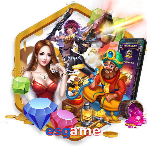 esgame